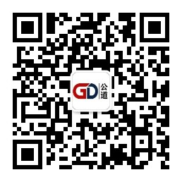 微信公众号二维码