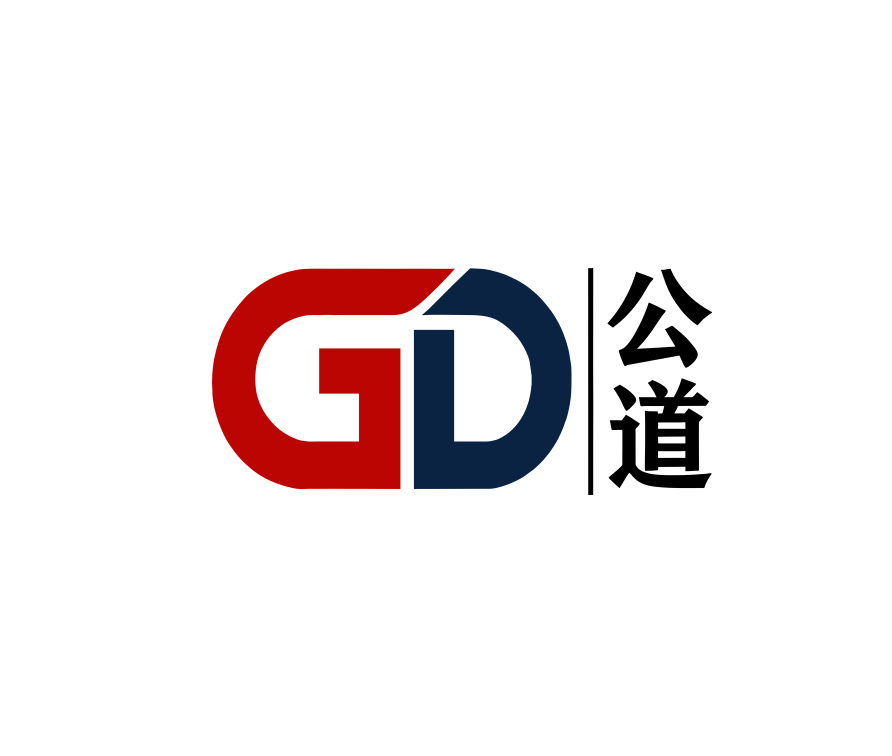 表彰